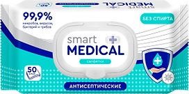 Салфетка для рук Smart Medical 19x15 см 50 шт