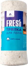 Тряпка для пола Atmosphere Fresh хлопок 150х50 см