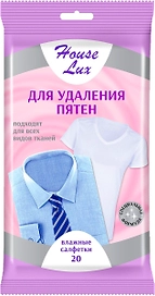 Салфетки для удаления пятен House Lux 20 шт