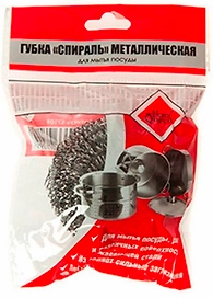 Губка для посуды Home Queen 9х9 см