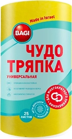Тряпка универсальная Bagi 25х21,5 см 25 шт