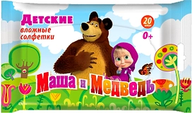 Cалфетки Маша и Медведь 20 шт