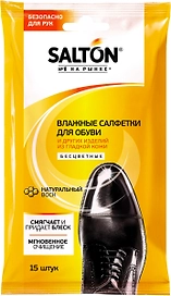 Салфетки для изделий из кожи SALTON 15 шт