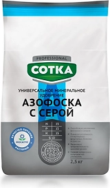 Удобрение минеральное СОТКА Professional для овощных и ягодных 2,5 кг