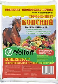 Удобрение Veltorf торфокомпост конский 30 л