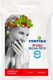 Удобрение FERTIKA универсал ягодный 2,5 кг