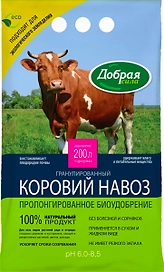 Удобрение органическое ДОБРАЯ СИЛА коровий навоз 2 кг