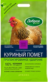 Удобрение органическое ДОБРАЯ СИЛА куриный помет 2 кг