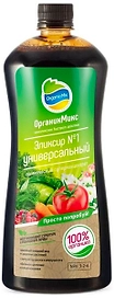 Удобрение органическое OrganicMix Эликсир №1 универсальное 0,9 л