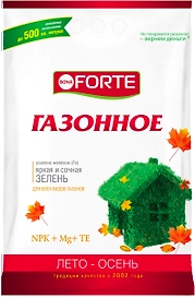 Удобрение минеральное BONA FORTE для газона 5 кг