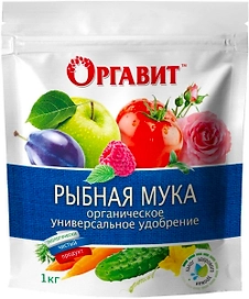 Удобрение Оргавит рыбная мука 1 кг