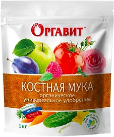 Удобрение Оргавит костная мука 1 кг