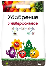 Удобрение минеральное ГазонCity Active Универсальное 5 кг