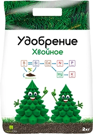 Удобрение ГазонCity Хвойное 2 кг