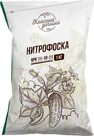 Удобрение Классика дачника Нитрофоска 1 кг