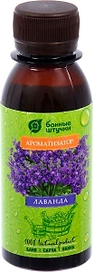 Ароматизатор Банные штучки лаванда 120 мл для бани и сауны