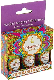 Набор эфирных масел пихта, апельсин, мята 17 мл 3 шт