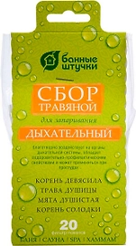 Сбор травяной Банные штучки дыхательный 20 шт для бани и сауны