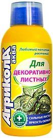 Удобрение комплексное Агрикола Аква для декоративнолистных  0,25 л