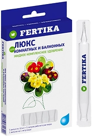 Удобрение комплексное FERTIKA Люкс для комнатных и балконных 5 ампул по 10 мл