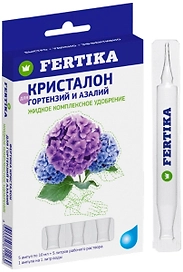 Удобрение минеральное Fertika Кристалон для гортензий и азалий 10 мл