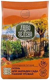 Удобрение минеральное ЛЮБО-ЗЕЛЕНО Осень универсальное 2,5 кг