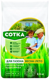 Удобрение минеральное СОТКА Весна-Лето для газонов 2,5 кг