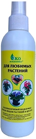 Удобрение органическое Эко-Волшебнико вытяжка-спрей из биогумуса 0,2 л