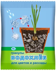 Стимулятор роста Водохлеб универсальное 10 мл