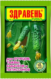 Удобрение Здравень для огурцов 15 гр