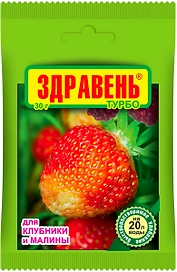 Удобрение Здравень для клубники 30 гр