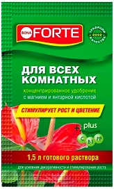 Удобрение для всех комнатных BONA FORTE серия Красота 10 мл
