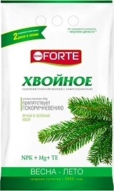 Удобрение для хвойных BONA FORTE с микроэлементами 2 кг