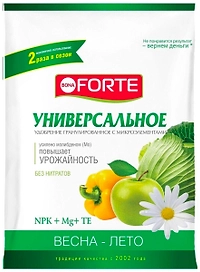 Удобрение универсальное BONA FORTE с микроэлементами 4,5 кг