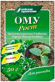 Удобрение органоминеральное Буйские удобрения Рост для рассады 50 г