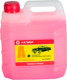 Шампунь для кузова КАЛИБР 3 л