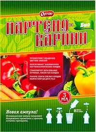 Удобрение комплексное Ортон ПАРТЕНОКАРПИН 3 мл