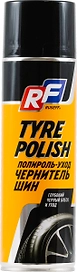 Чернитель для шин RUSEFF TYRE POLISH 11365N 500 мл