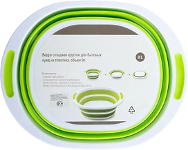 Ведро складное круглое для бытовых нужд 9 л складное, пластик