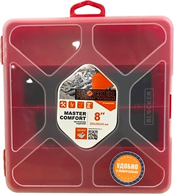 Ящик-органайзер для мелочи BLOCKER MASTER 8" 450x200x200 мм