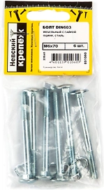 Болт DIN 603 Невский крепеж полукруглый М6x70 мм с гайкой 6 шт