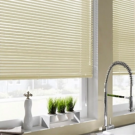 Жалюзи ЭСКАР аллюминевые 80х160 см бежевые