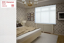 Жалюзи вертикальные Уют Магнолия 9х180 см белые