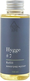 Наполнитель для диффузора HYGGE виноград мускат 100 мл