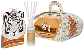 Набор арома мандариновое настроение 15х13х12