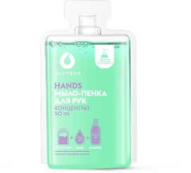 Мыло-пенка для рук Dutybox DB-1514 Шалфей-Мята концентрат 50 мл
