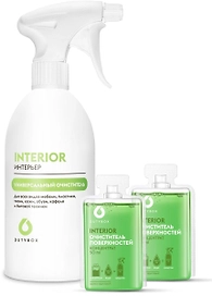 Универсальный очиститель поверхностей Dutybox DB-1310 сет 500мл+2х50 мл