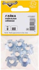 Гайка DIN 1624 Element забивная М8 6 шт