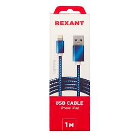 Кабель REXANT USB-Lightning 1 м синий