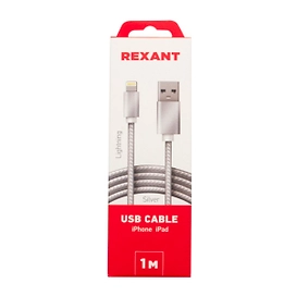 Кабель REXANT USB-Lightning 1 м серебристый